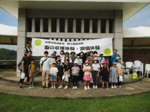 農村地域のまちづくり −里山資源を活かした農業体験施設の交流拠点化に向けた官民連携の取組−